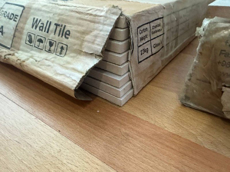 Плитка, 2 упаковки