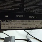 Монитор AOPEN Fire Legend 32HC5QR 4