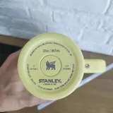 Термокружка Stanley 887 мл 2