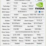 Видеокарта Palit RTX 2060 Dual, 6 ГБ GDDR6 3