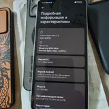 Телефон Poco X6 Pro 12/512GB 8