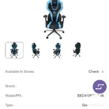 Игровые компьютерные кресла 5