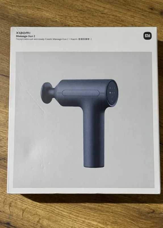 Xiaomi Massage Gun 2 1
