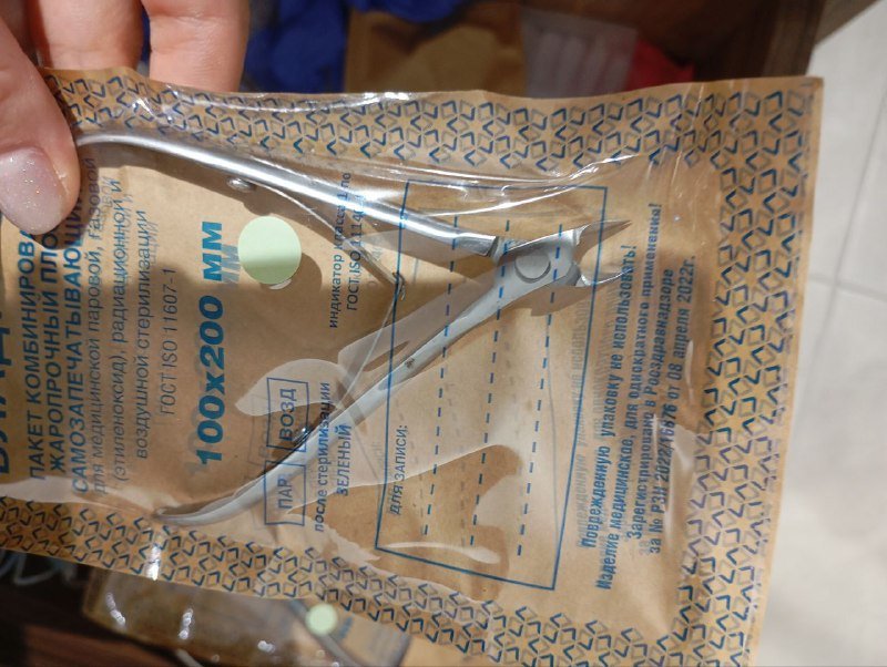 Материалы для маникюра, гель лаки, лампы, инструменты, кисточки 8