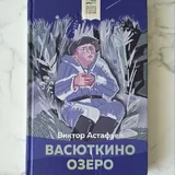 Книги, учебники 8