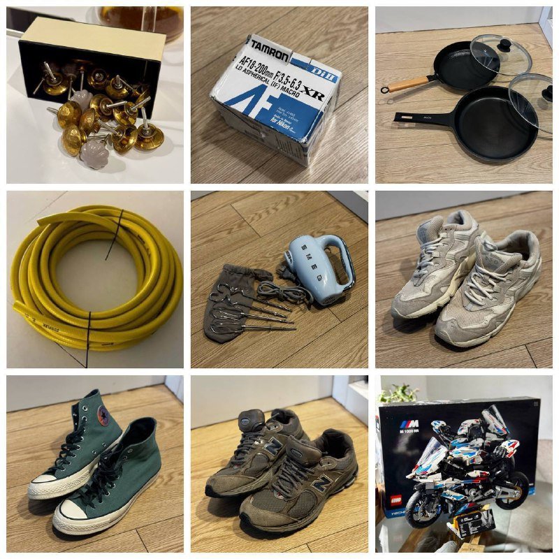 Ручки Zara Home, объектив Tamron, сковороды Ronig, шланг для полива, миксер Smeg, кроссовки New Balance и Converse, Lego BMW M 1000 RR