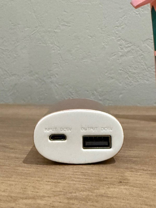 павербанк 3