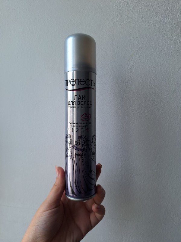 Кисточка для макияжа, Body Mist, Лак для волос, Джинсовка, Крем для рук, Дозатор, Ролик для одежды 3