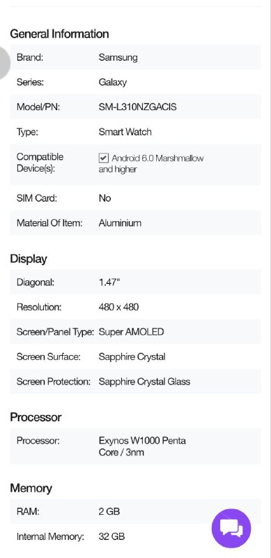 Samsung Watch 7, 44 mm 3