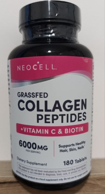 Пептиды коллагена с биотином и витамином С 180 табл