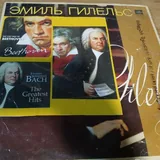 Виниловые пластинки 7