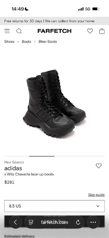 Мужские ботинки Adidas New Season