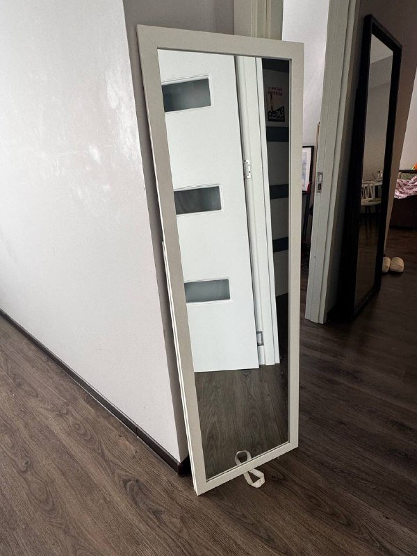 Зеркало напольное
