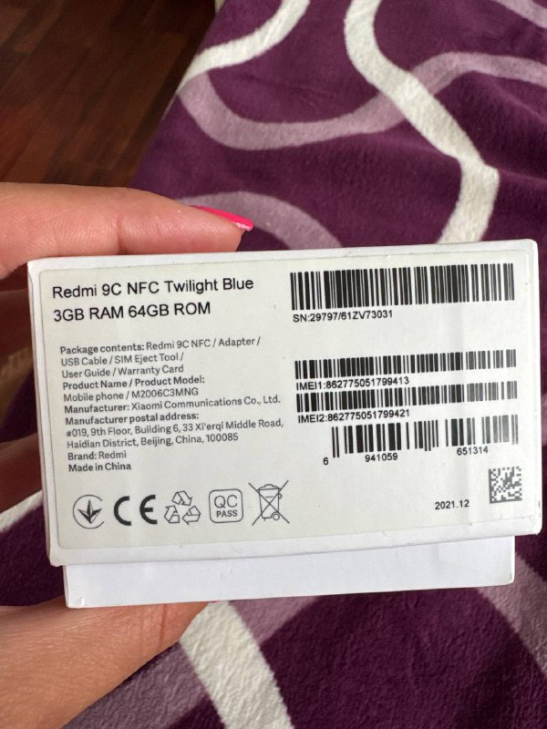 Xiaomi Redmi 9C смартфон 3