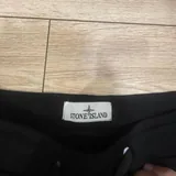 Шорты Stone Island 3