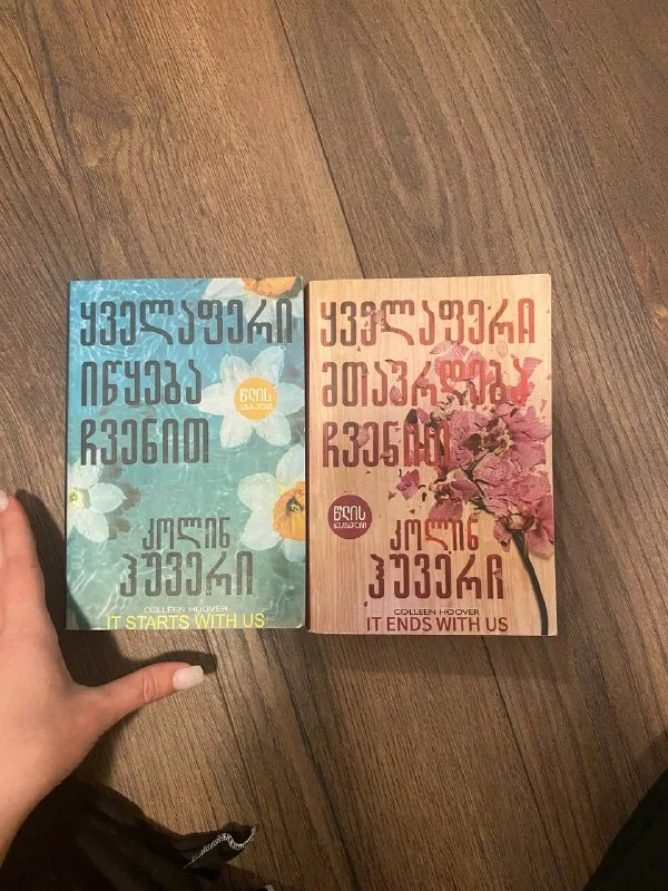 Книги 1