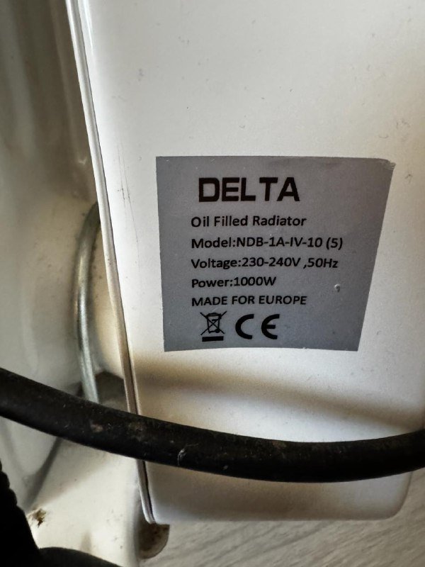 Масляный обогреватель 1000 ватт 2