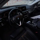 BMW 520 xDrive 7