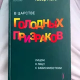 Книги 6