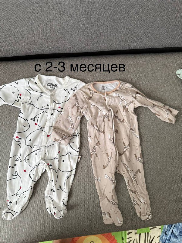 Большой набор одежды для малышей 0–7 месяцев 6