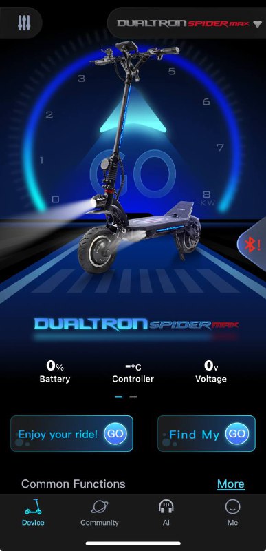 Электросамокат Dualtron Spider Max 6