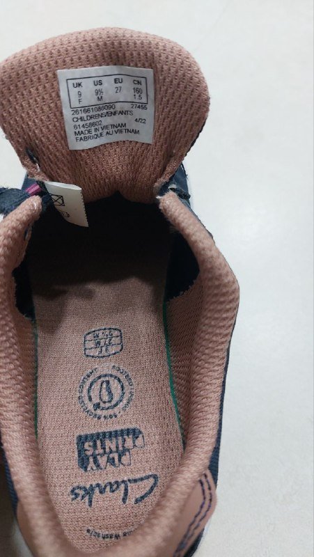 Детские кроссовки размер 27