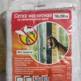 Москитные сетки, тюль 1