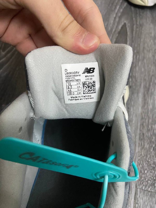 Кроссовки New Balance мужские размер 44 5