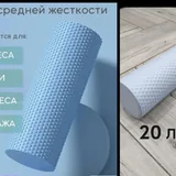 Перчатки ММА, резинки для фитнеса, эспандеры, коврик, валик, аппликатор 3