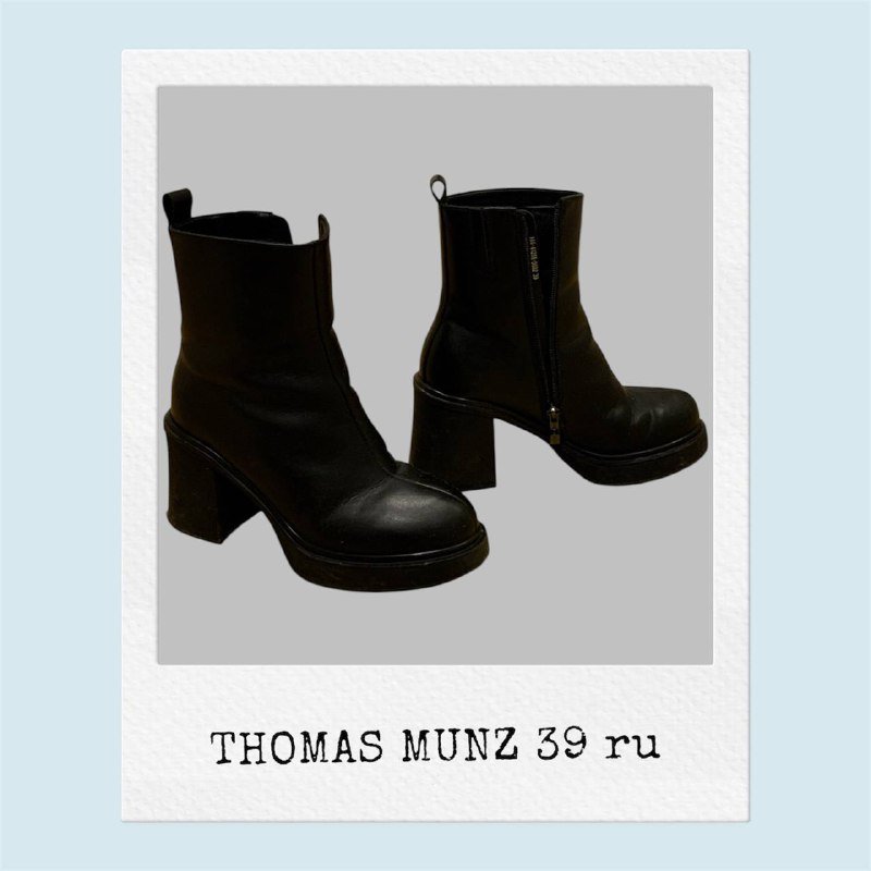 Кроссовки мужские натуральная кожа 42-43 размер 1