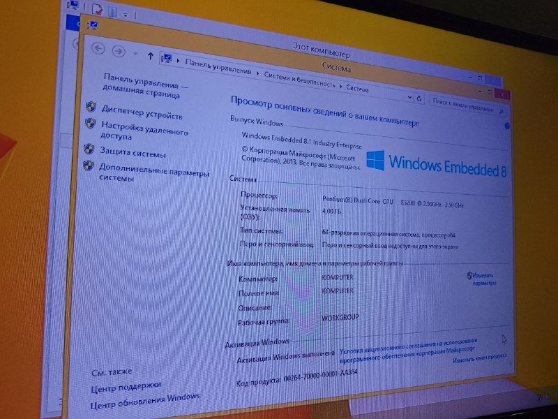 Видеокарта 512 МБ 3