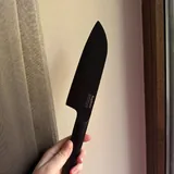Ножи сантоку Berghoff 1