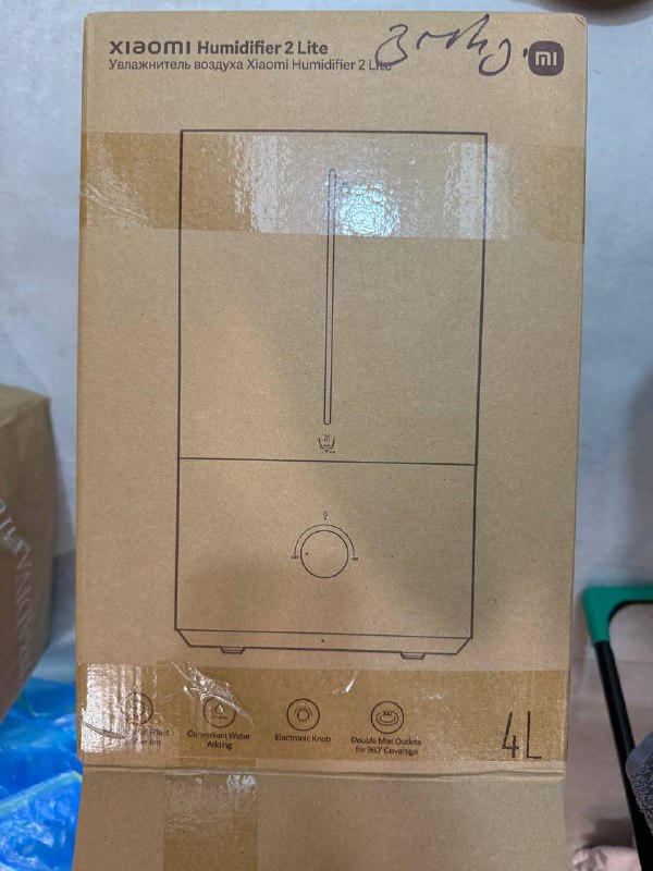 Увлажнитель воздуха Xiaomi 2 Lite