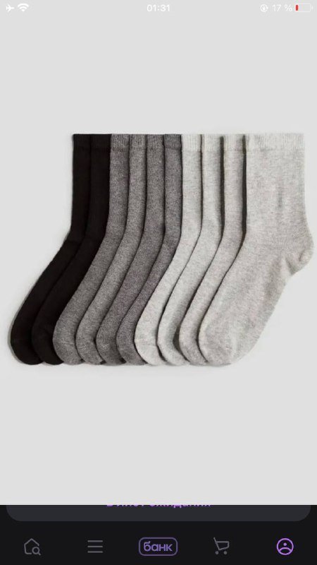 Носки премиум качества 2