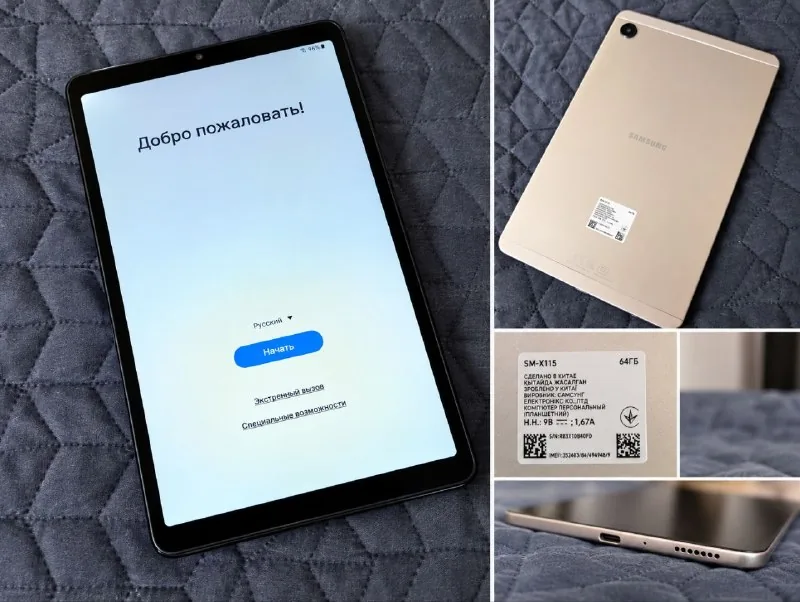 Планшет Samsung Galaxy Tab A9 64 ГБ