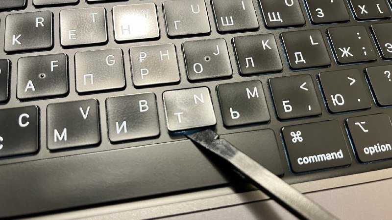 Русские кейкапы для MacBook 3