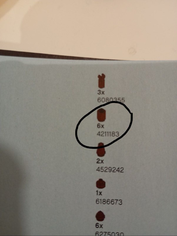 Лего Гарри Поттер 75969 9