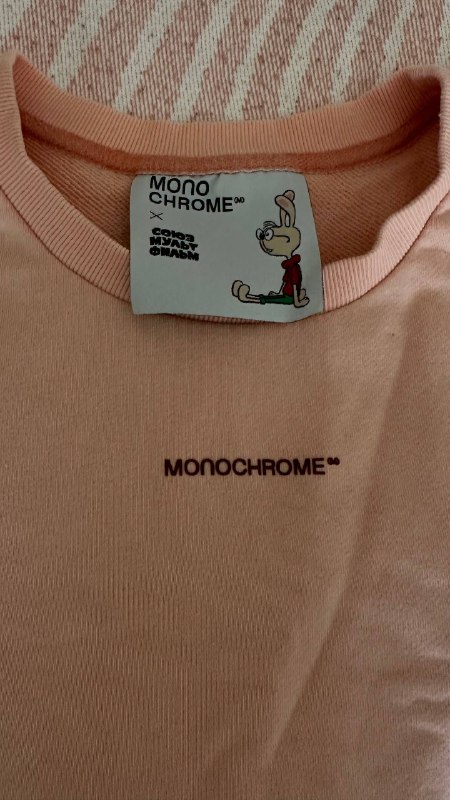 Толстовка оверсайз Monochrome