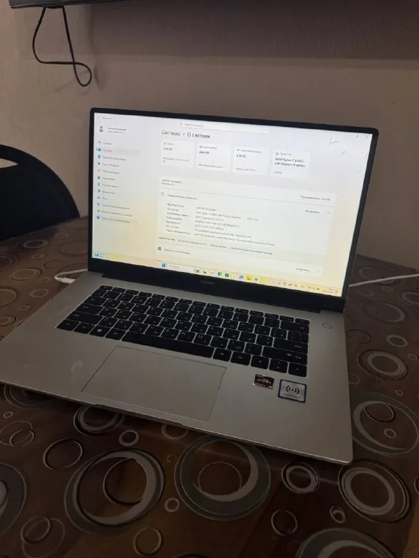 Huawei MateBook D15 1