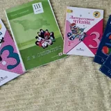 Учебники для 1, 3, 4 и 5 класса 3