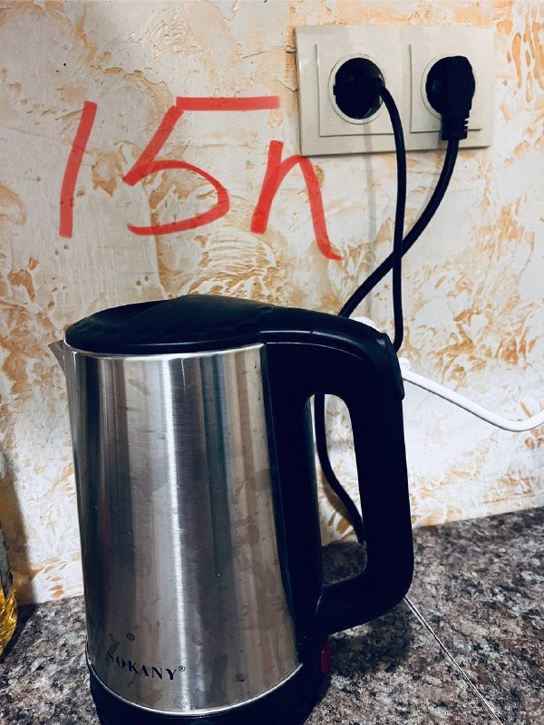 Сковородка, казан с крышкой, посуда салатница и тарелки 7