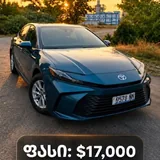 Toyota Camry 2025 LE AWD Hybrid 2