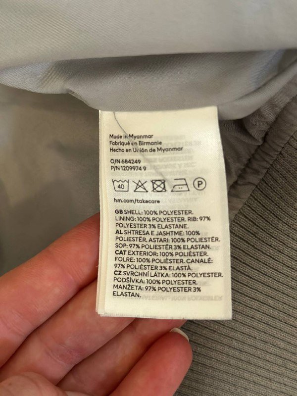 Бомбер H&M светло-серый размер S 6