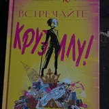 Книги из личной коллекции 3