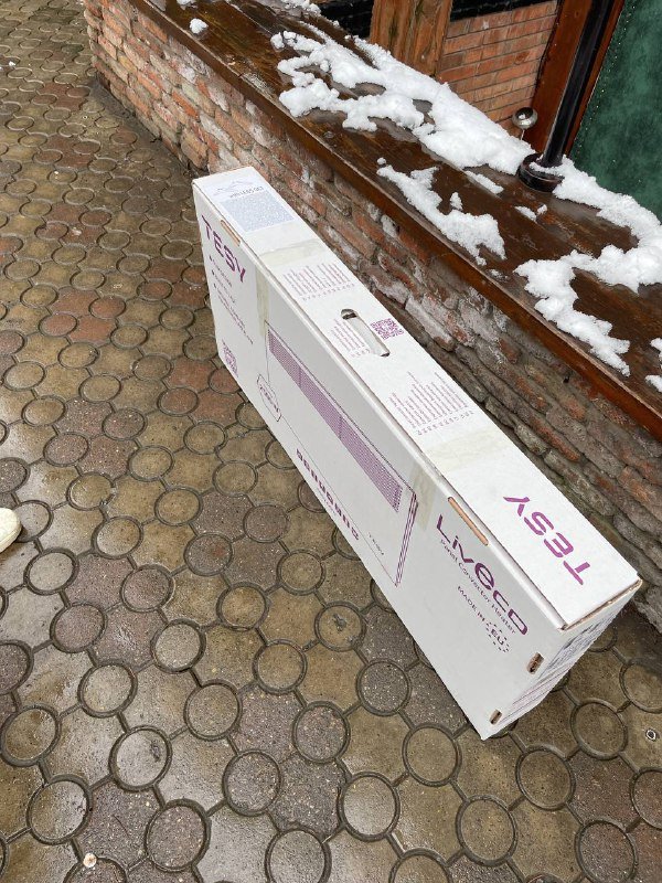 Электрический обогреватель 2500w мощный 2