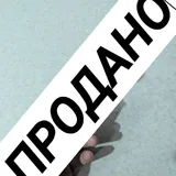 Кухонные принадлежности 3