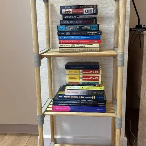 Книжные стеллажи