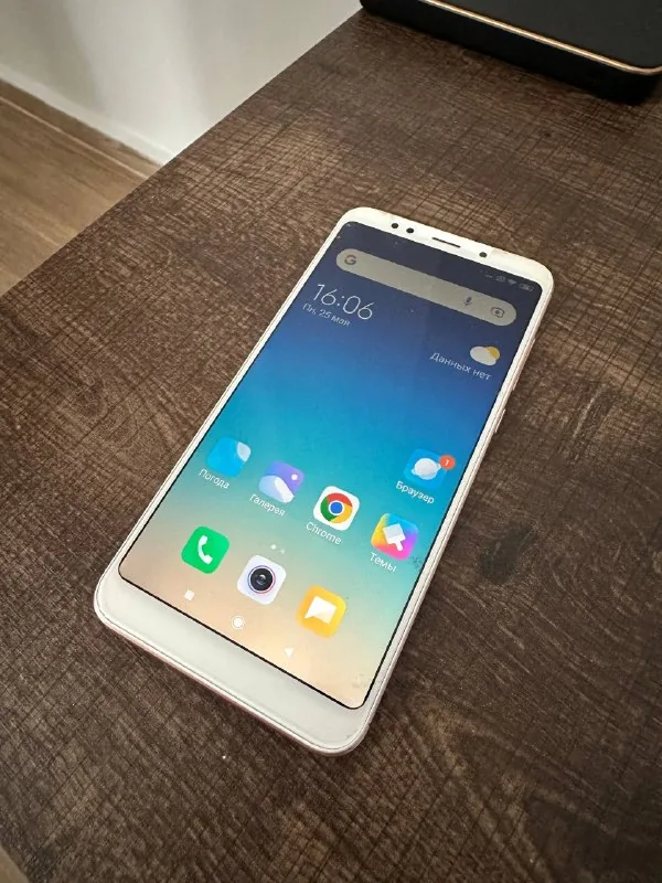Xiaomi Redmi 5 Plus, Samsung Galaxy Buds Live, SmartTag 1