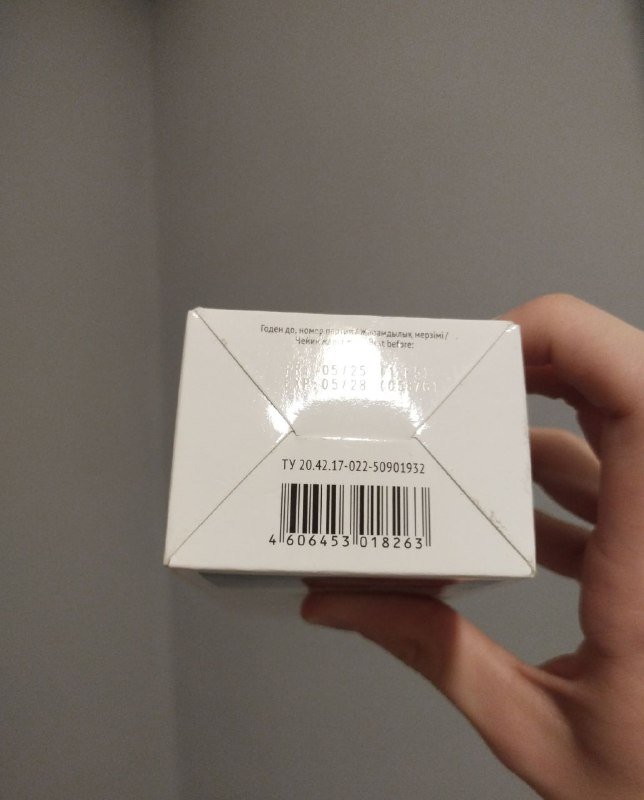 Краски для волос черные Estel, Palette, Wellaton 2