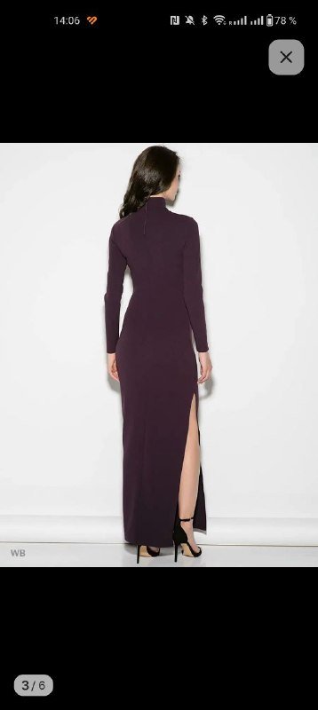 Платье в пол фиолетовое 42 р-р 2